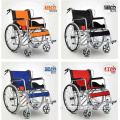 manuel de pliage en fauteuil roulant pour personnes âgées